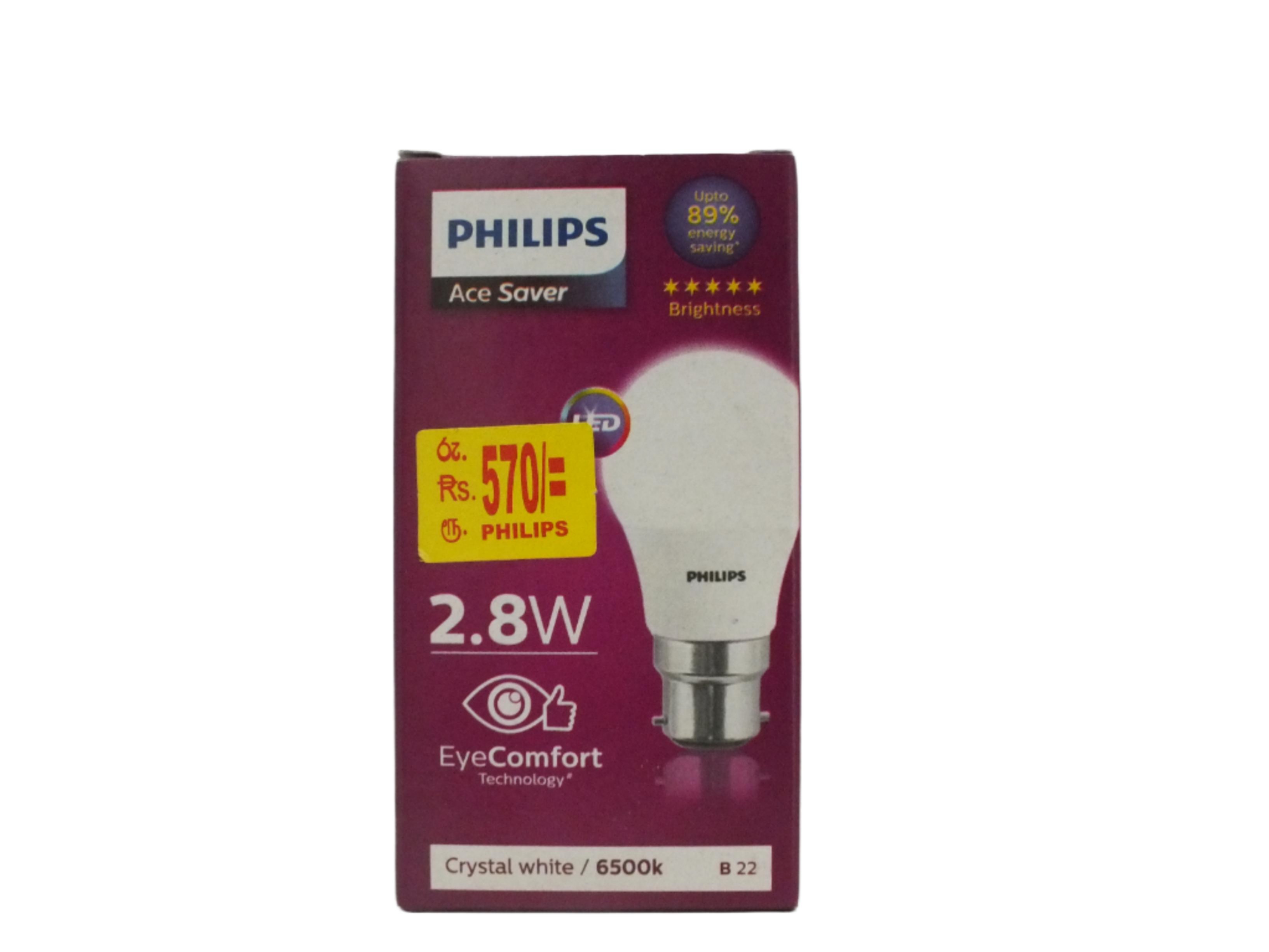 Pin Type Bulb 6500k E27 / PHILIPS Ace Saver 2.8W Eye Comfort Crystal White