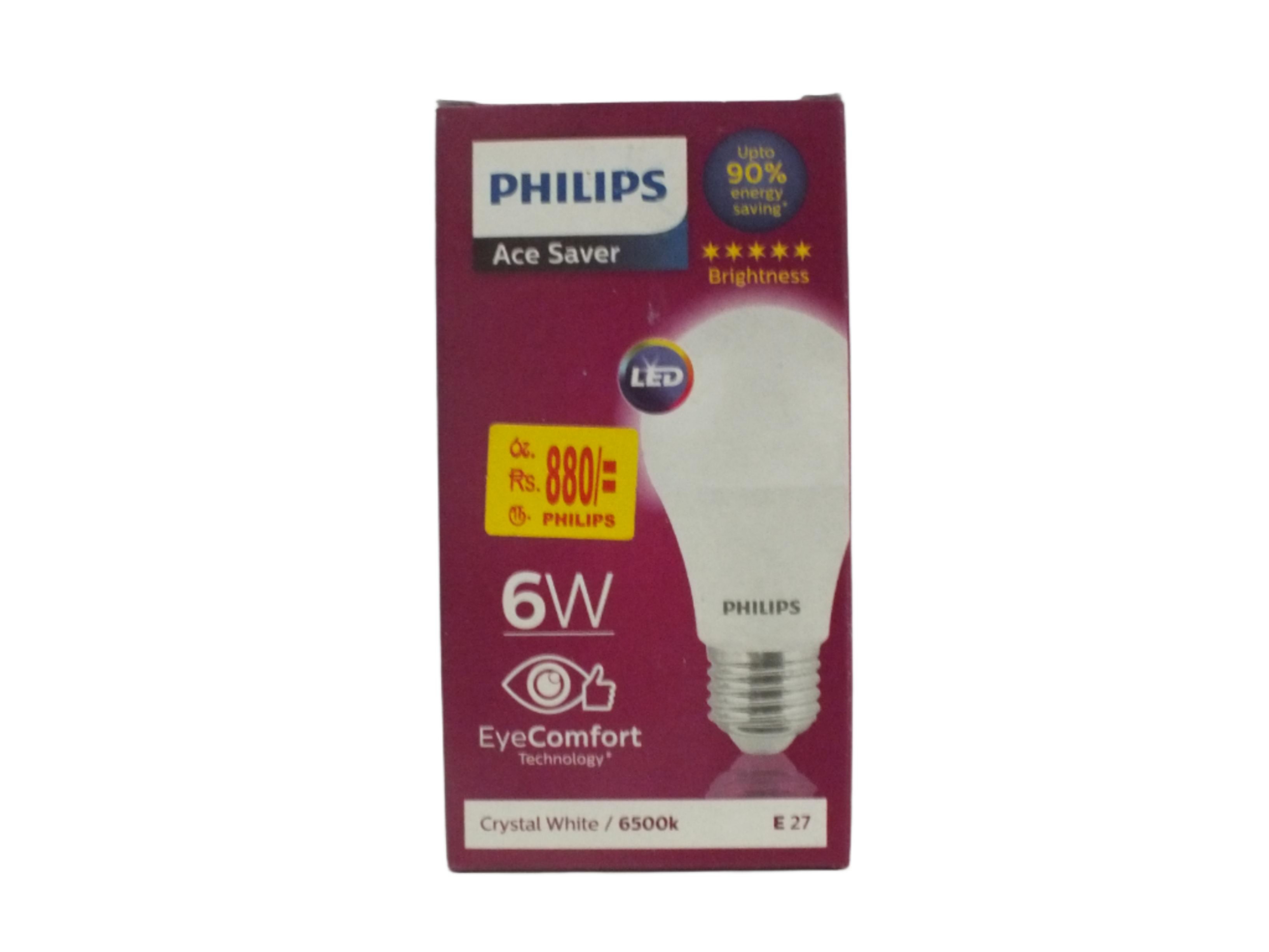  Pin Type Bulb 6500k B22 / PHILIPS Ace Saver 6.5W Eye Comfort Crystal White