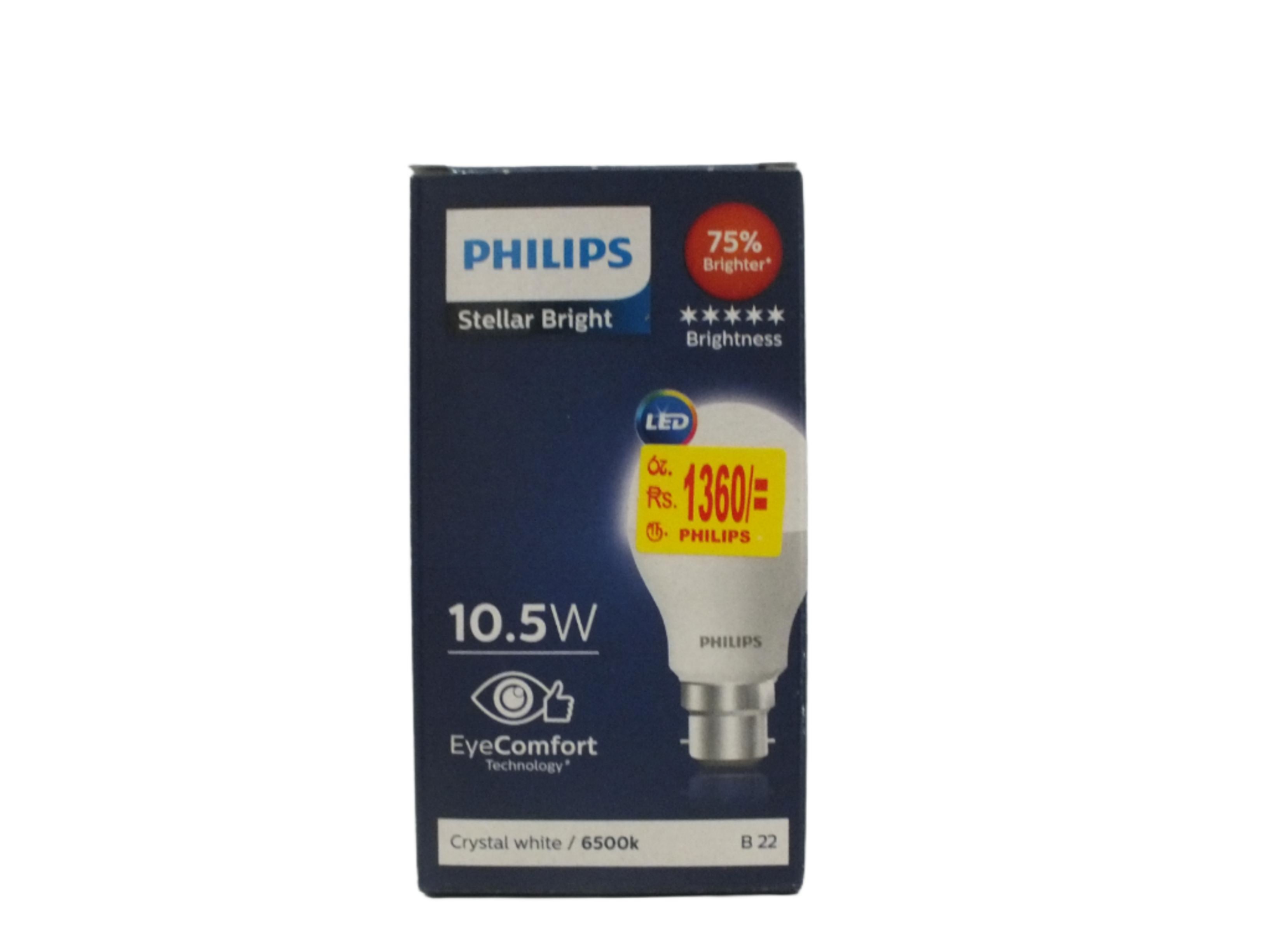 Pin Type Bulb 6500k B22 / PHILIPS Ace Saver 10.5W Eye Comfort Crystal White