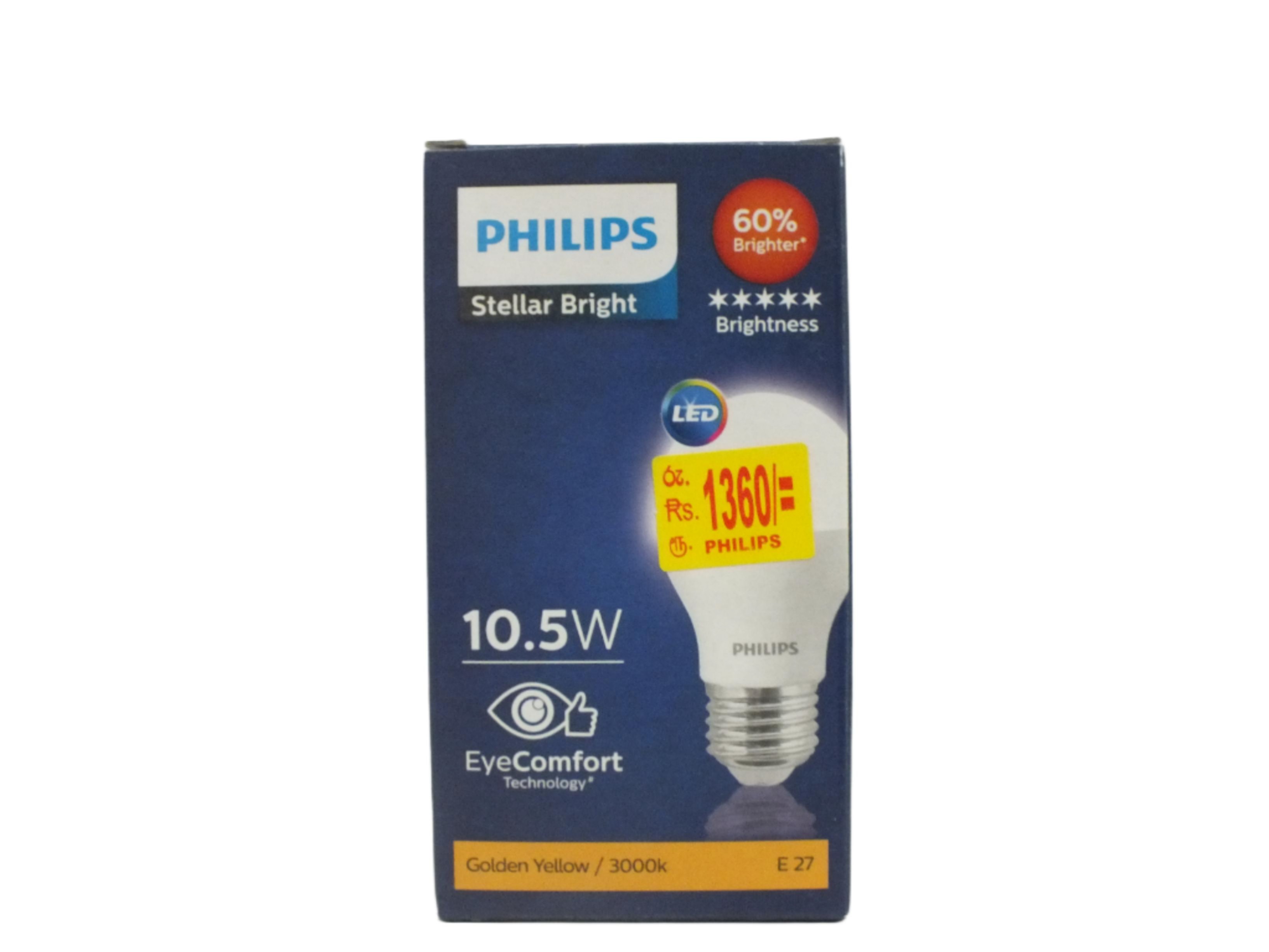 Screw Type Bulb 3000k E27 / PHILIPS Ace Saver 10.5W Eye Comfort Crystal White