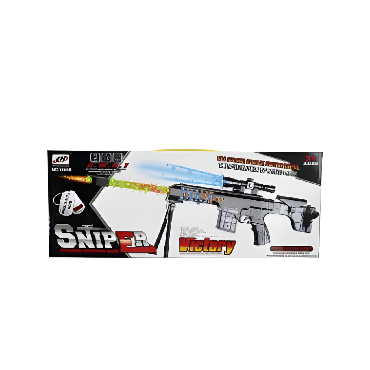 SNIPER GUN 96