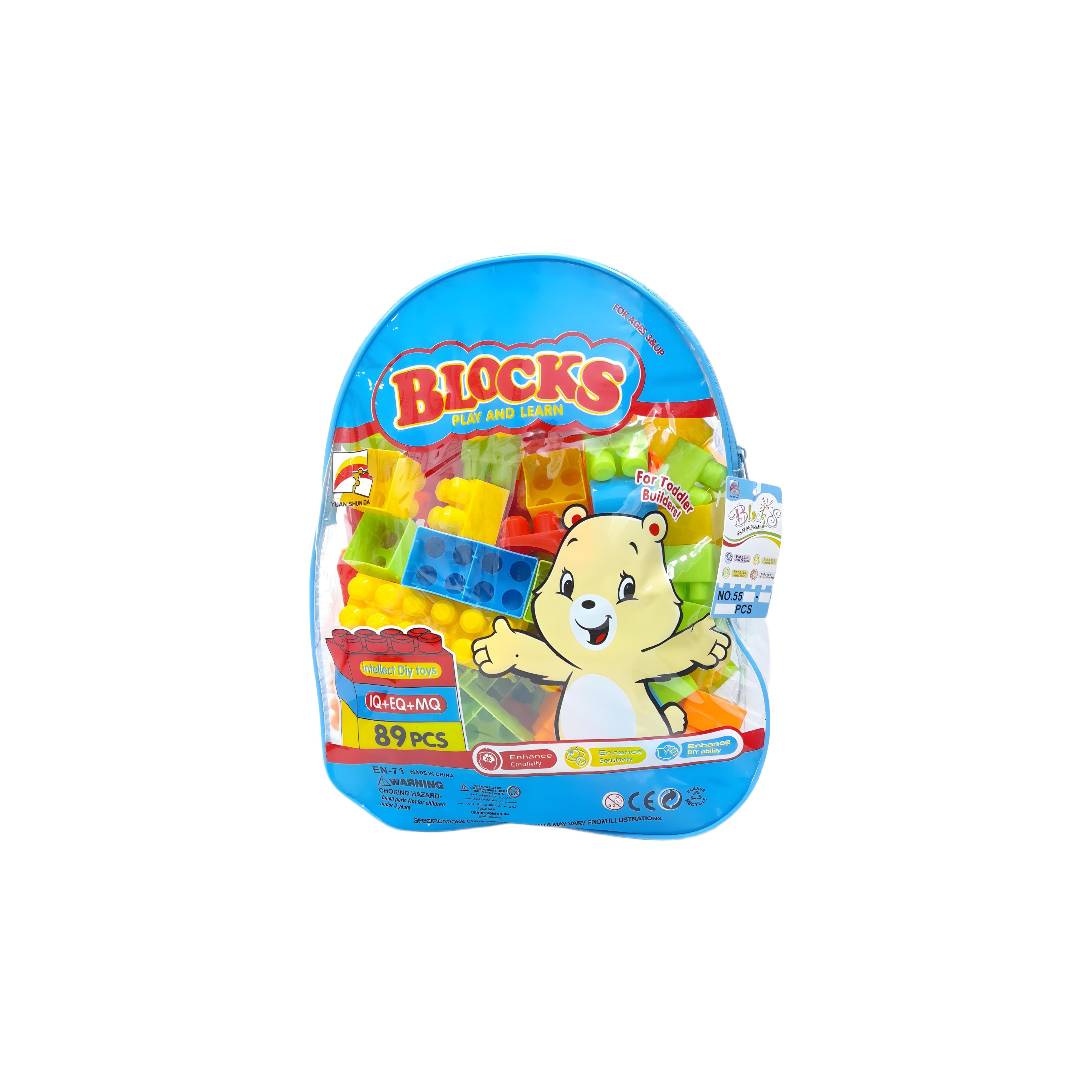 BUILDING BLOCKS FOR KIDS ( 89 PCS )