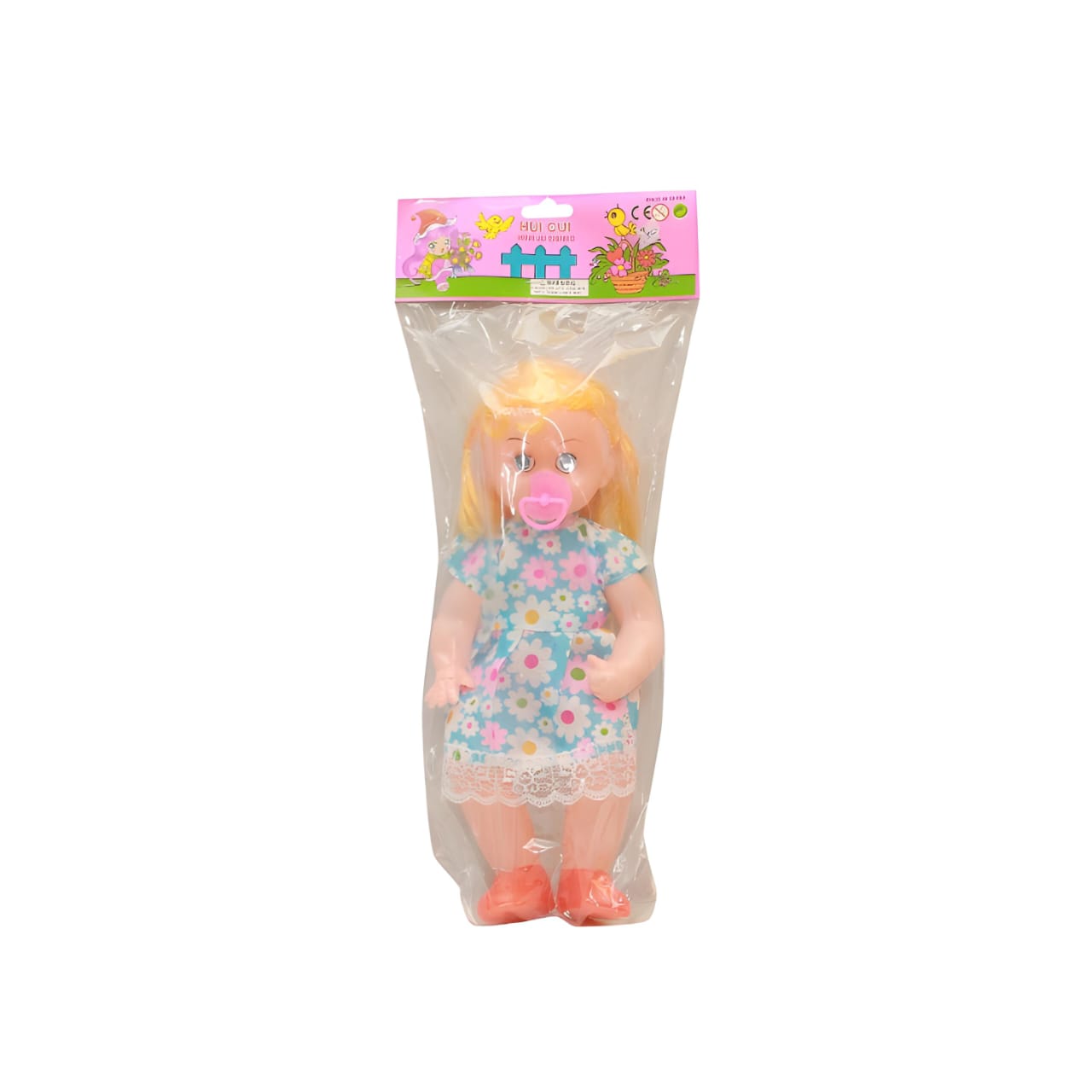 KIDS CRYING DOLL