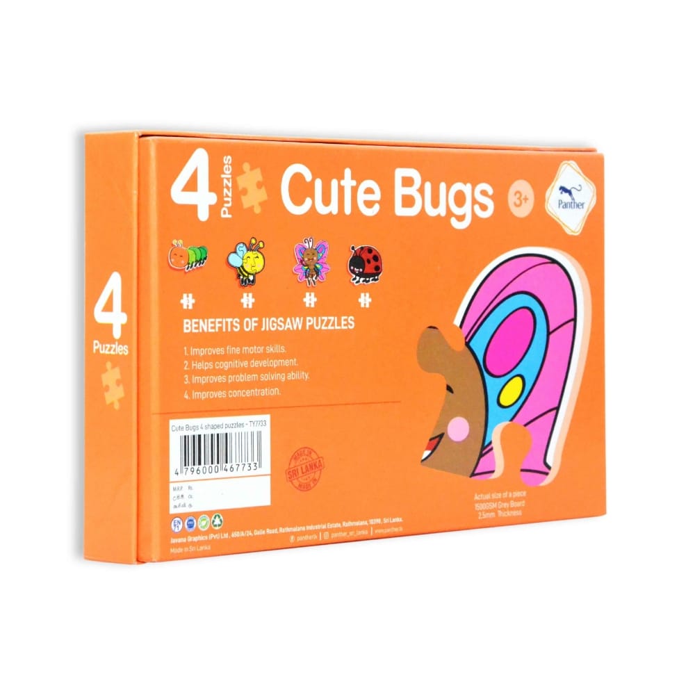 CUTE BUG PUZZLE