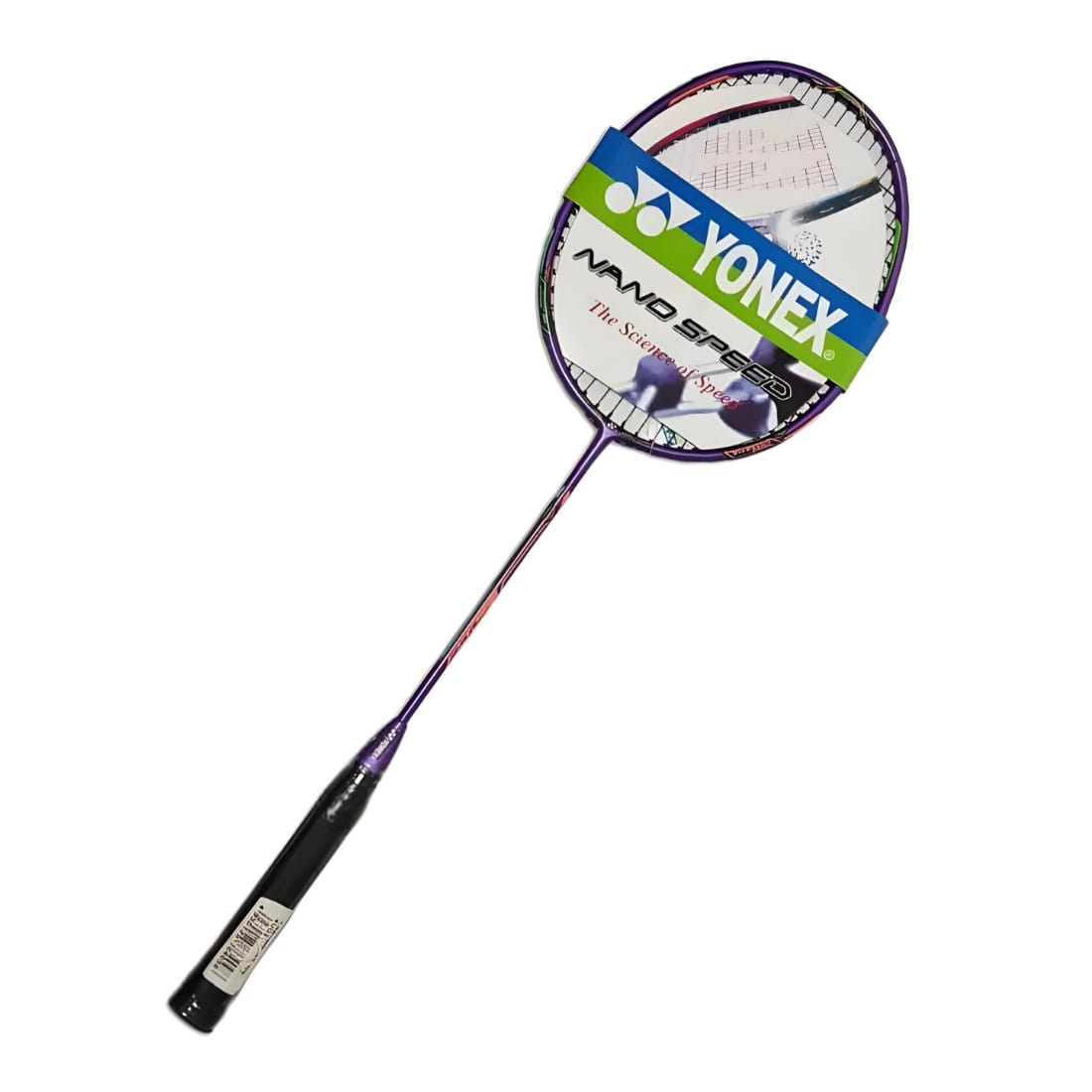 Yonex single badminton