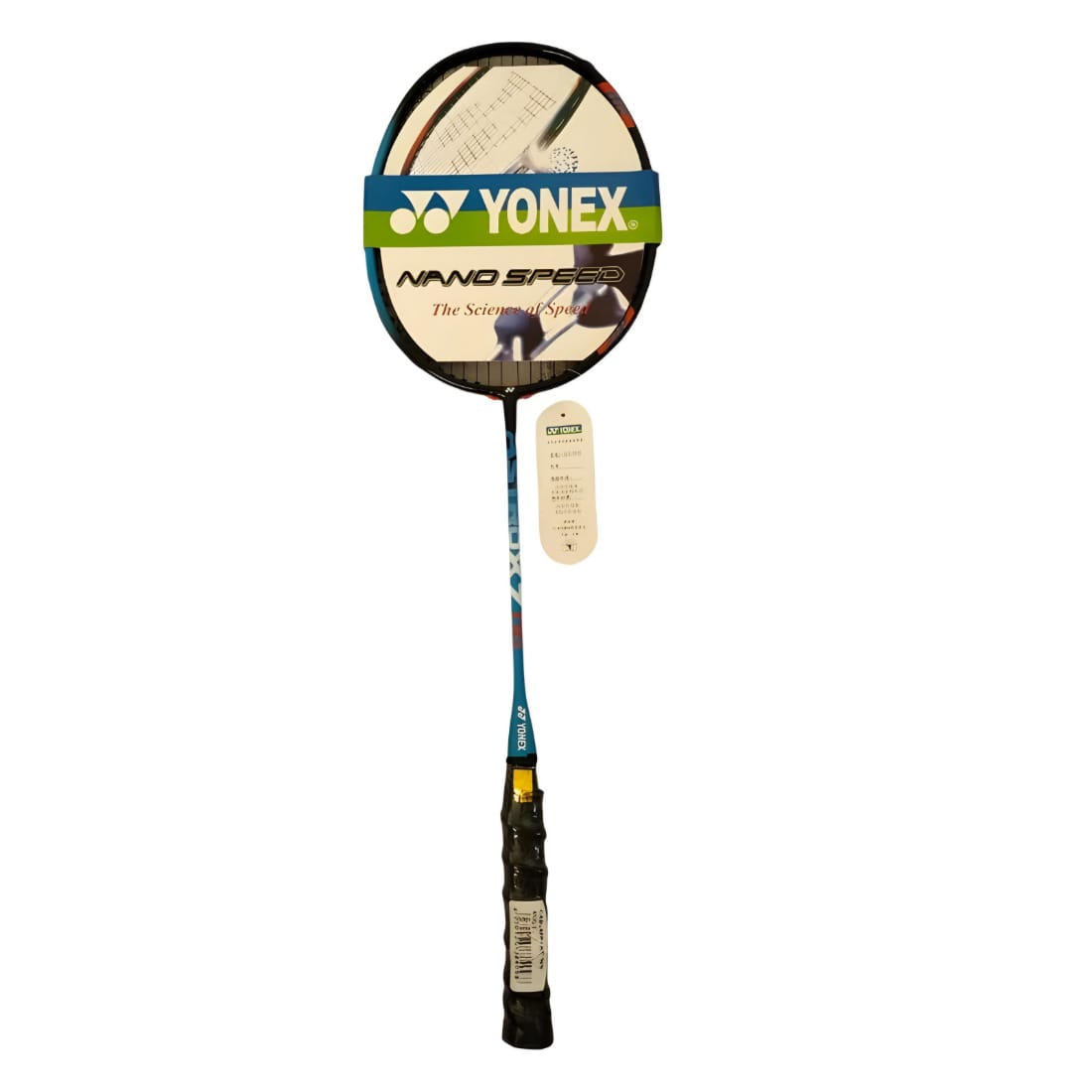 Yonex Carbonex single Badminton