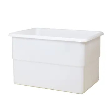 Quart Plastic Storage Box - White (MUN-1145415)