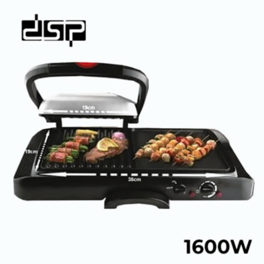 PROFESSIONAL CONTACT GRILL DSP  – KB1050(MUN-1122735)