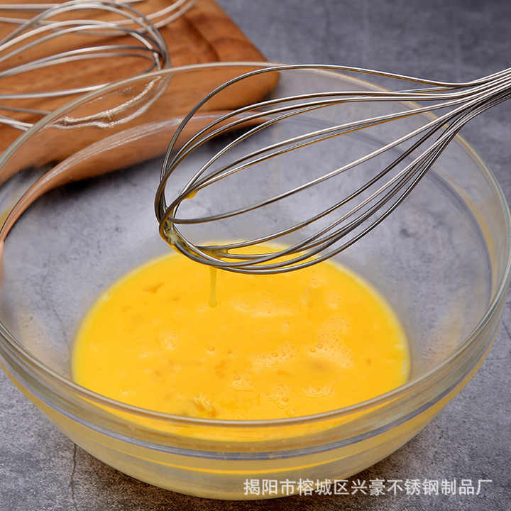 Egg Mixer, Milk Cream Butter Whisk Size Small ](MUN-1111631)