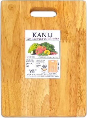 Wooden Chopping Board (MUN-1122056)