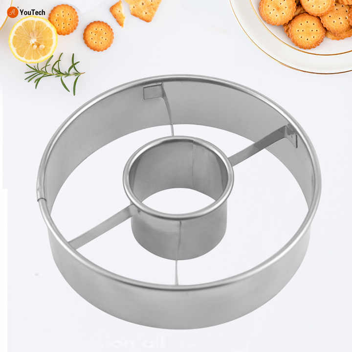 Stainless Steel Donut Cutter Set - 3-1/2 with Removable Center (MUN 1122830)