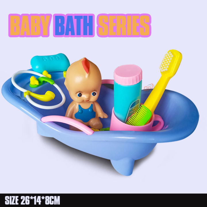 Good Quality Bath Tub Toys 9??Pieces (TOY044)