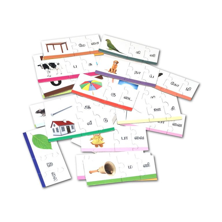 Tamil 2 letter Puzzle (PUZ047)