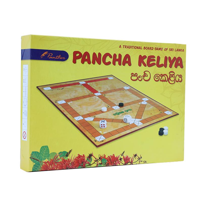 Pancha Keliya 2 player??game (TOY797)