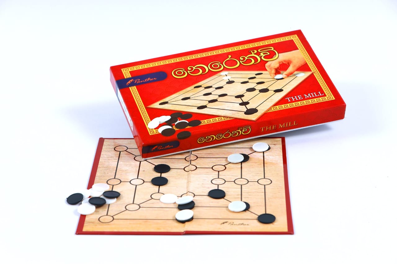 Nerenchi board game 2 player (TOY799)