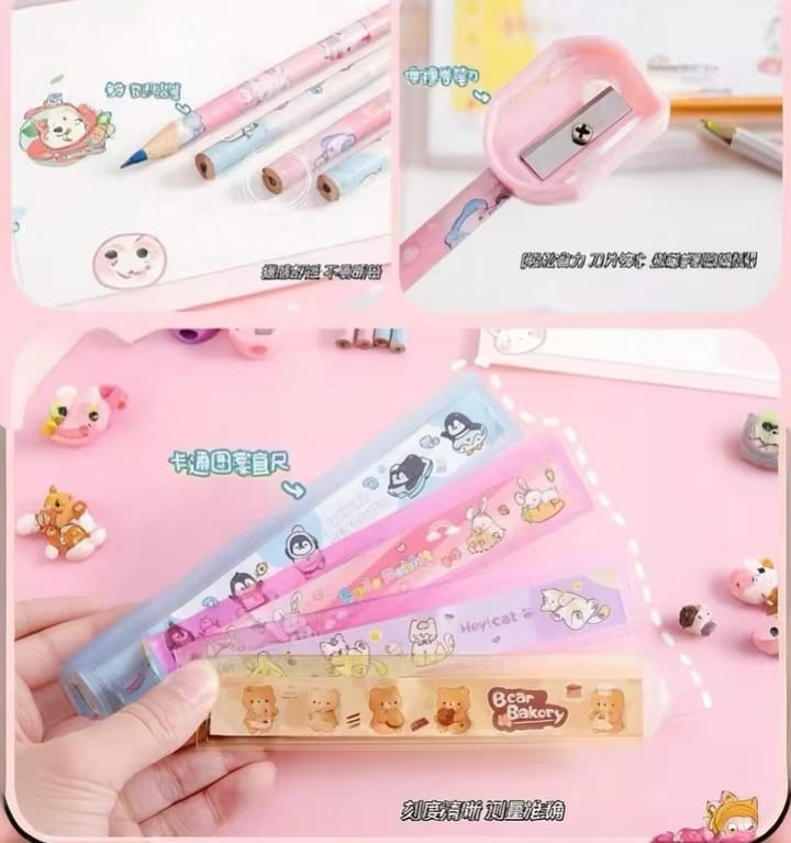 Creative Cartoon Stationery Set For Children